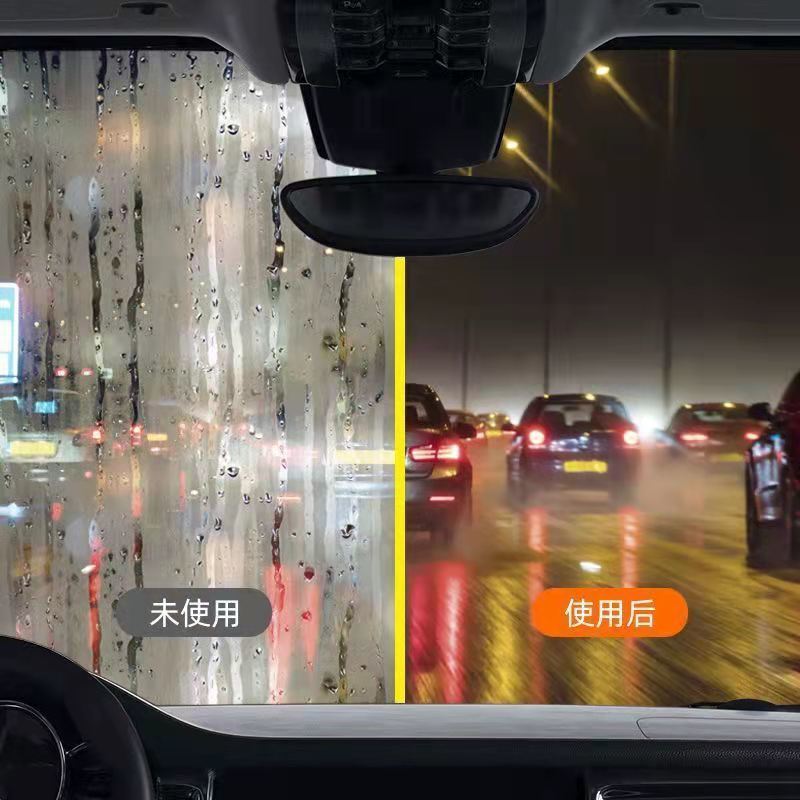 防雨防雾湿巾汽车用车窗挡风玻璃电瓶动车反光后视镜头盔眼镜长效
