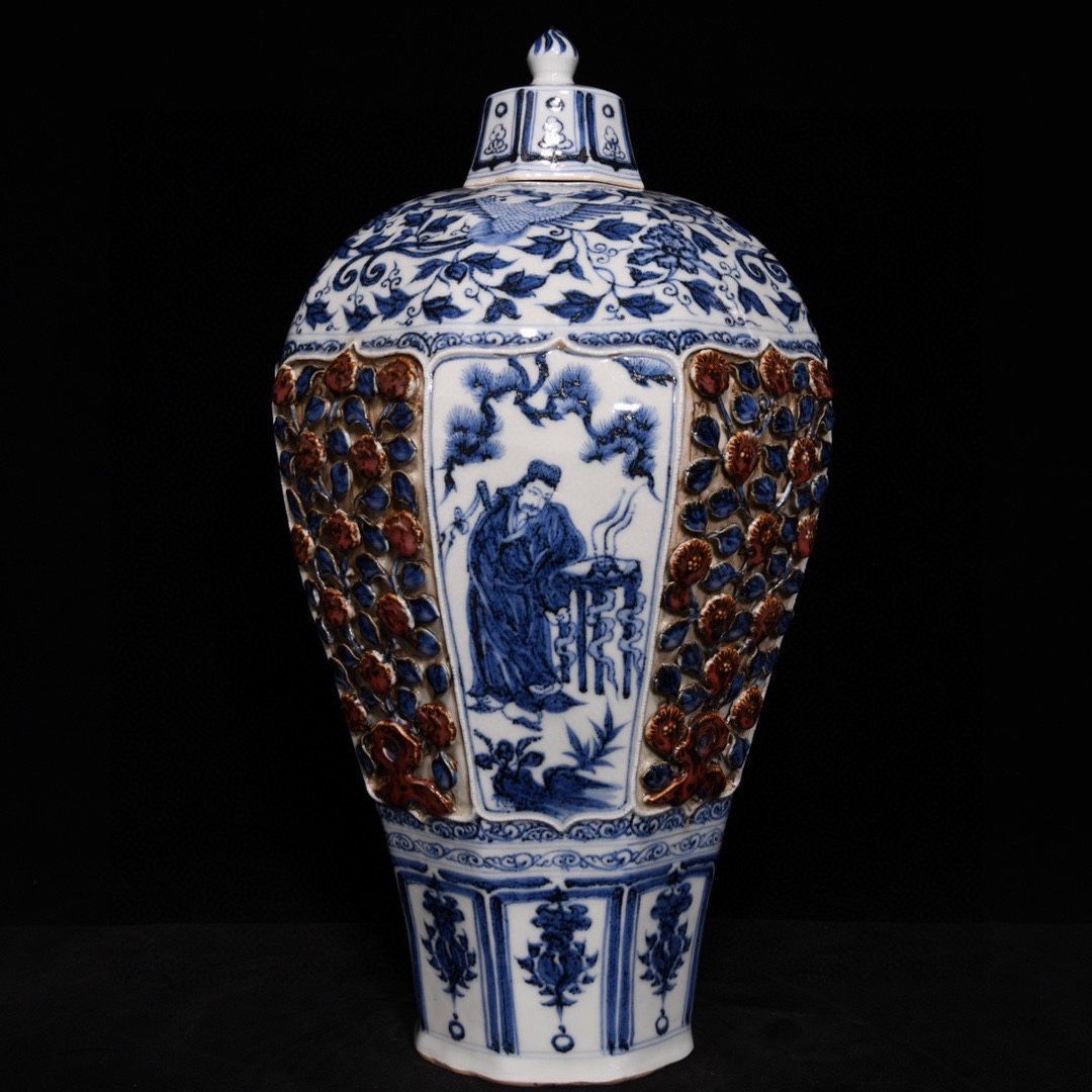 收藏真品包老保真老瓷器宋瓷 青花釉里红捏花人物纹八方梅瓶