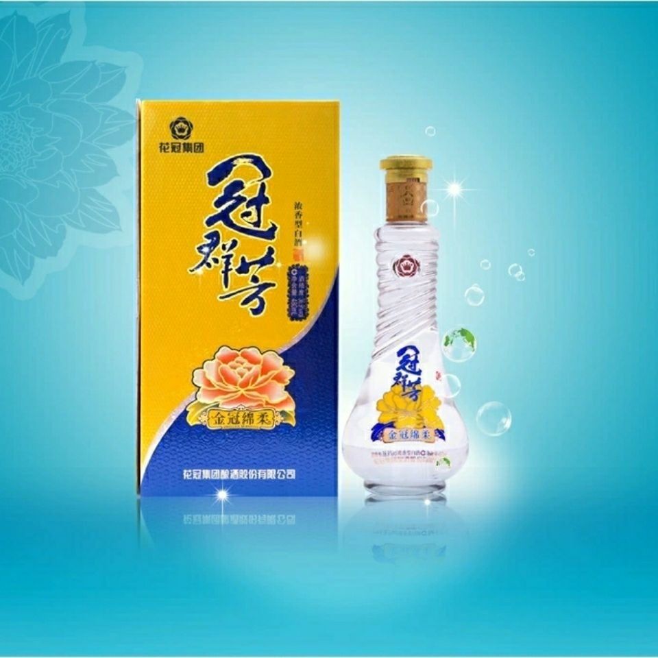 花冠酒冠群芳金冠绵柔36.9度480ml*2浓香型国产白酒鲁酒礼品酒