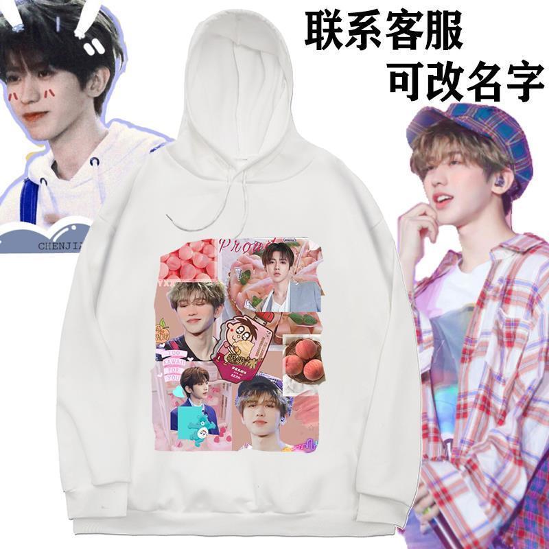蔡徐坤同款连帽卫衣明星粉丝周边宽松应援服加厚外套女学生衣服冬