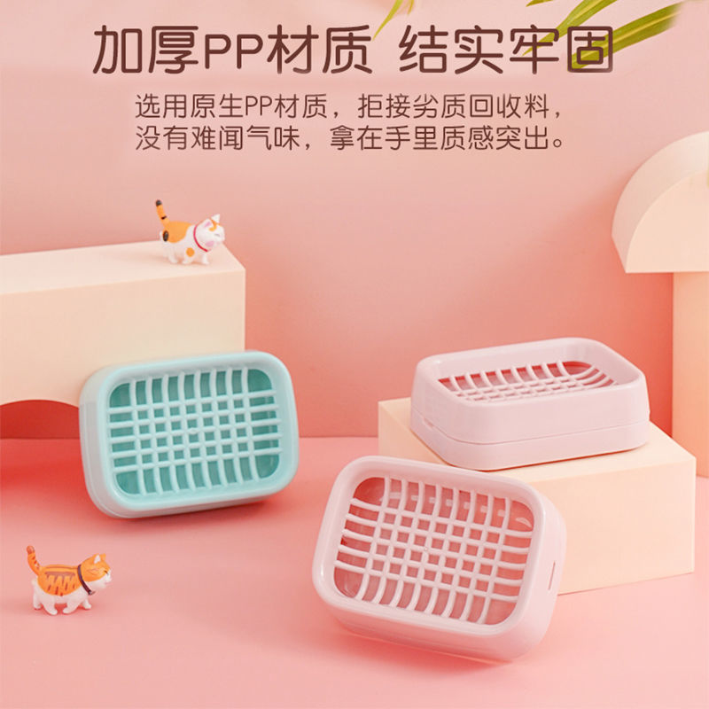 茶花肥皂盒沥水家用便携创意带盖大号皂架塑料简约双层双格香皂盒