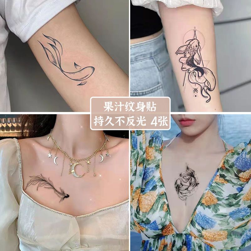 转运锦鲤女款ins风锁骨套装草本果汁纹身贴半永久持久逼真刺青色