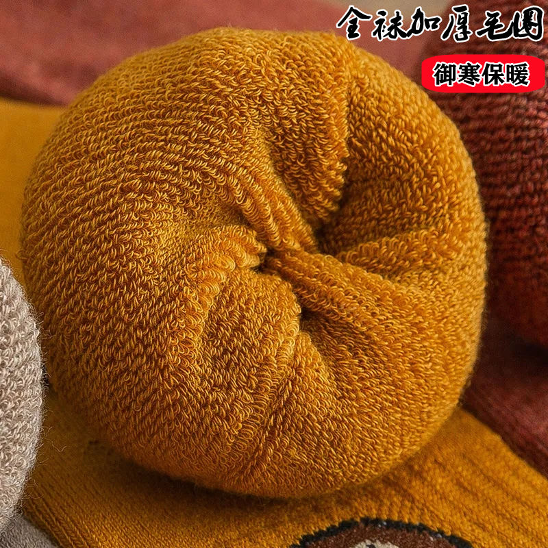 105941-秋冬款加绒加厚纯棉袜子女中长筒韩系潮流百搭纯色毛圈袜防寒保暖-详情图