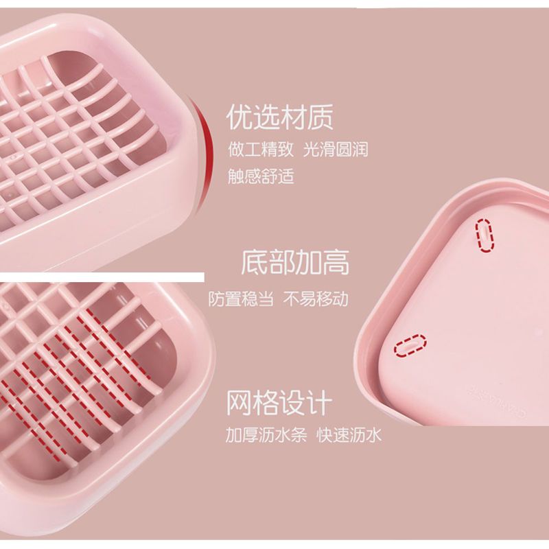 茶花肥皂盒沥水家用便携创意带盖大号皂架塑料简约双层双格香皂盒