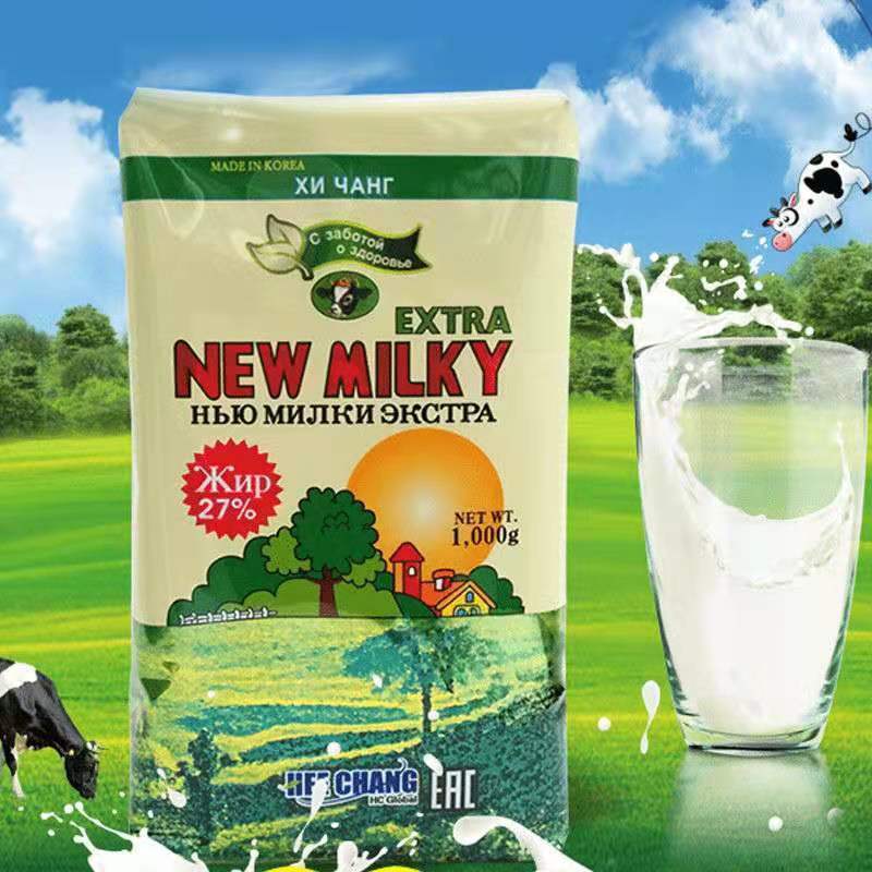 俄罗斯畅销奶粉进口南韩奶粉全脂植物性奶粉成人奶粉学生老年零食【2
