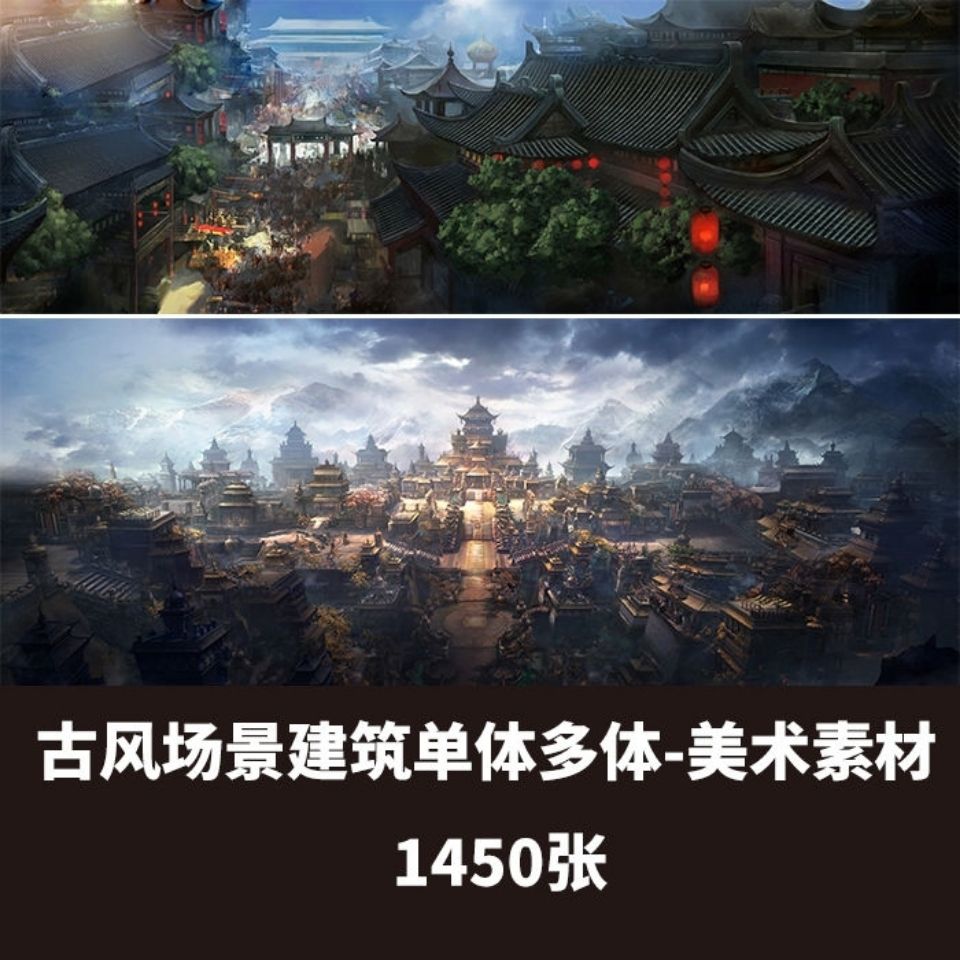 查看源网页