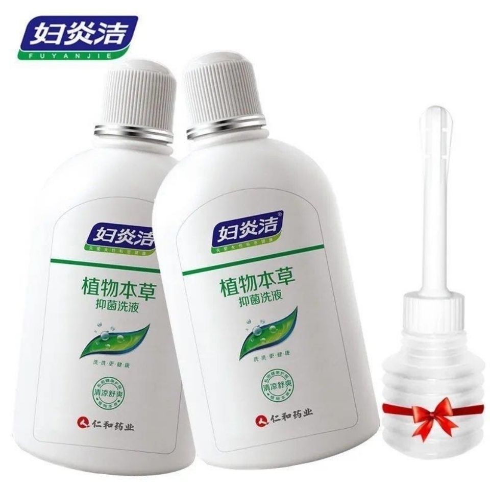 仁和 妇炎洁洗液 380ml 植物本草抑菌 清洁滋润 女性私处洗剂