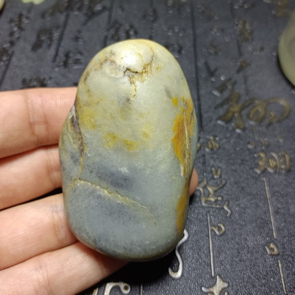 新疆和田玉籽料青花原石黄沁皮手把件 孤品一个