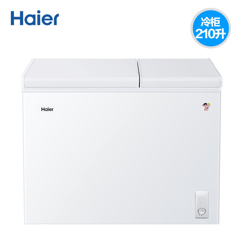 海尔210升大冷冻小冷藏家用商用二合一冷柜双箱双温冰柜卧式冰箱