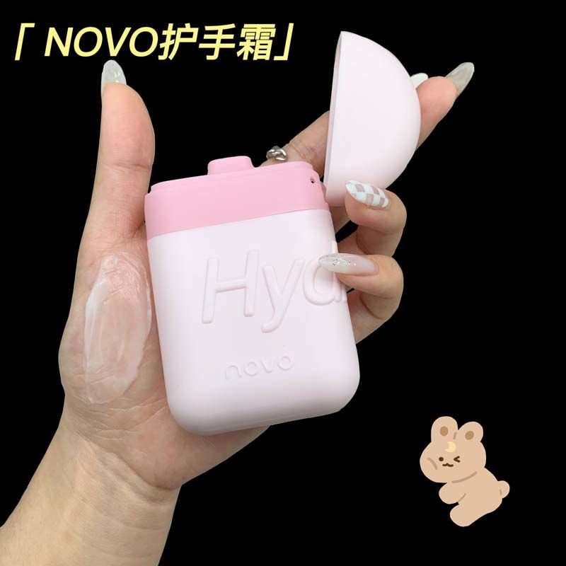 NOVO護手霜補水滋潤防凍防裂保濕學生秋冬天必備不油膩保濕霜平價