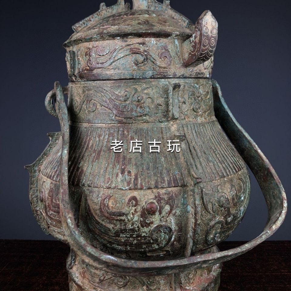 西周青铜提梁卣古玩铜器收藏摆件古董老物件旧货观赏装饰把玩