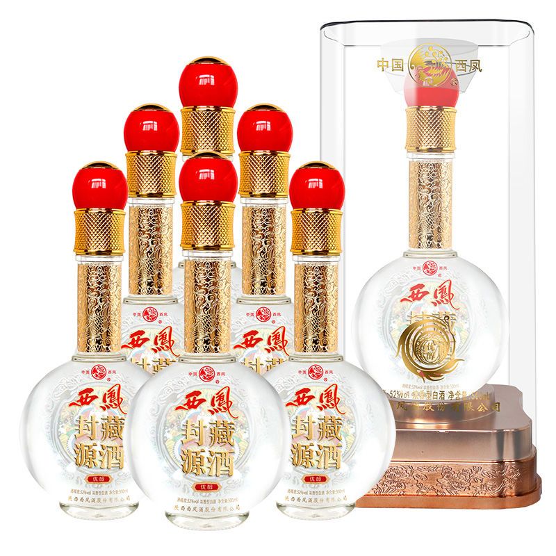 西凤酒52度封藏源酒优醇整箱白酒水批发特价清仓6瓶浓香型白酒