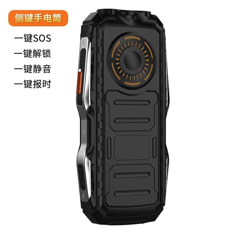 125767-纽曼L8老年机4g全网通三防超长待机老人机大屏大字大声音专用手机-详情图