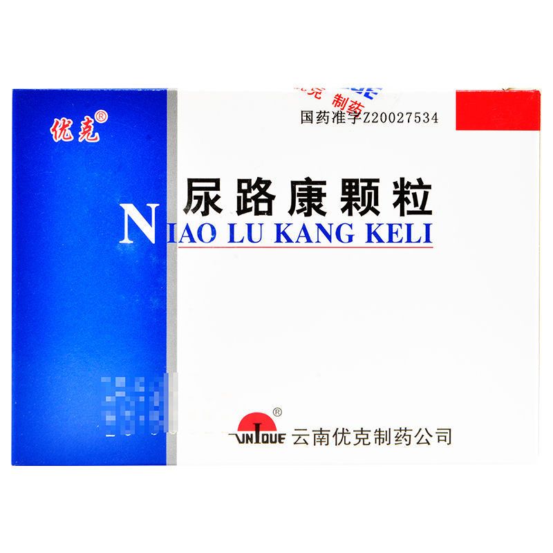 优克 尿路康颗粒 10g*9袋/盒 小便不利下焦湿热清热利湿健脾益肾非淋