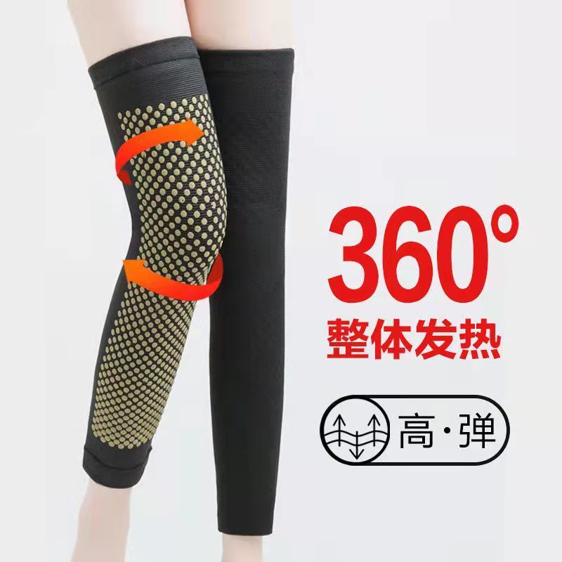 106065-加长艾草自发热护膝盖套老寒腿保护关节秋冬膝盖保暖防寒神器护腿-详情图