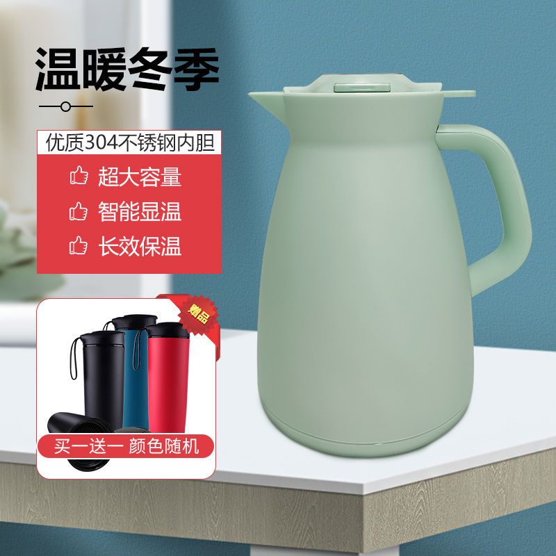 保温水壶家用开水瓶学生户外大容量暖壶玻璃内胆不锈钢热水保温壶