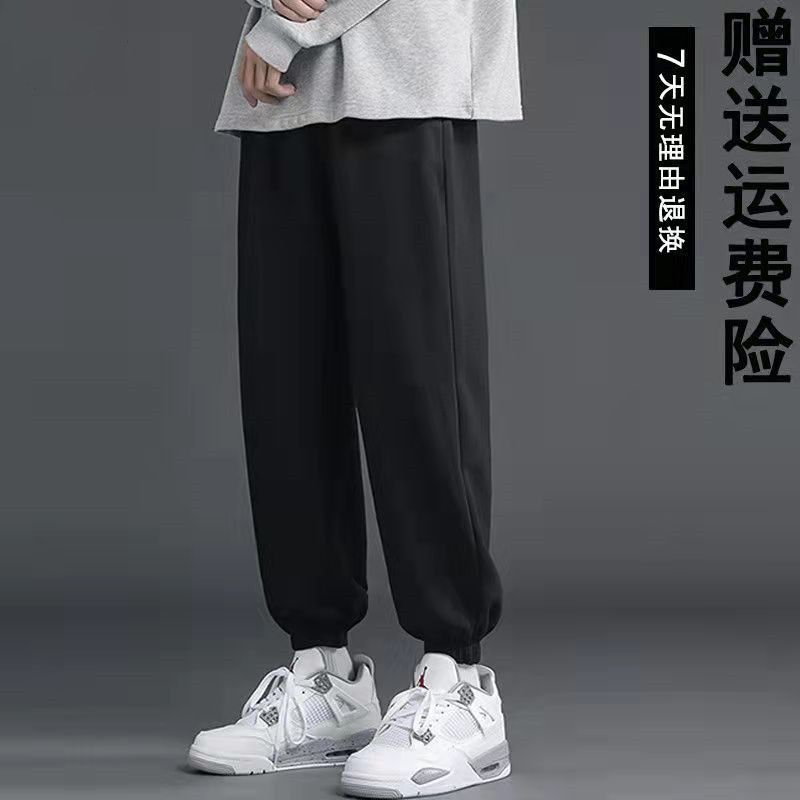 Autumn and winter plus velvet thickened casual pants men's loose all-match sports pants trend Korean version of the student's legged pants