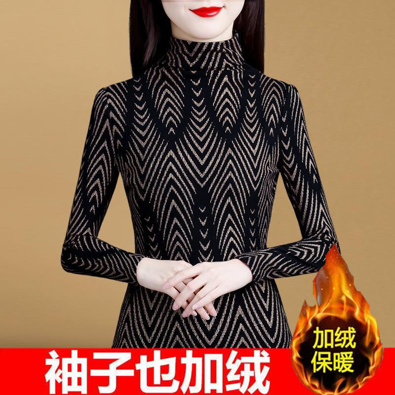 高領打底衫女內搭長袖秋冬新款2021年女裝加絨加厚洋氣保暖上衣冬