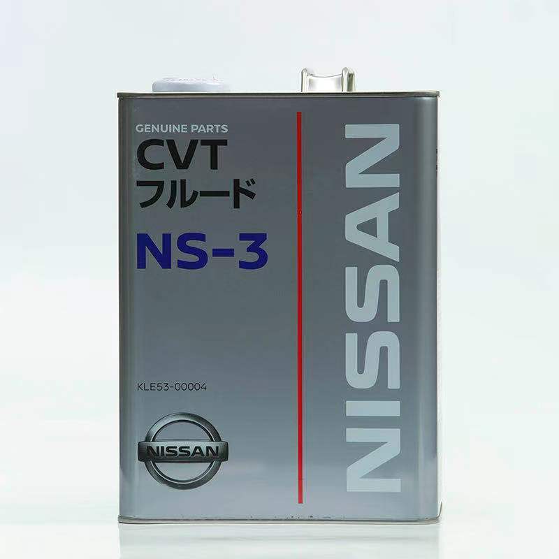 Nissan kle53 00004