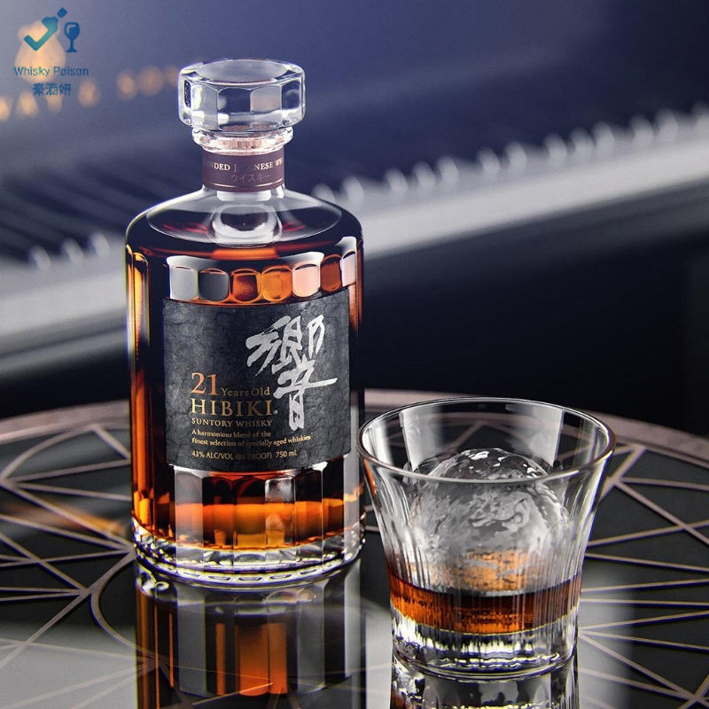 三得利日本进口响21年威士忌洋酒原装进口现货