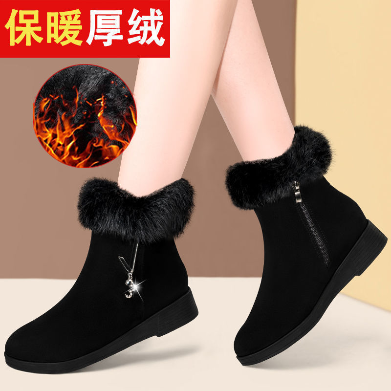 特价清仓断码捡漏冬季女士棉鞋高帮加绒加厚保暖妈妈鞋防滑平底鞋