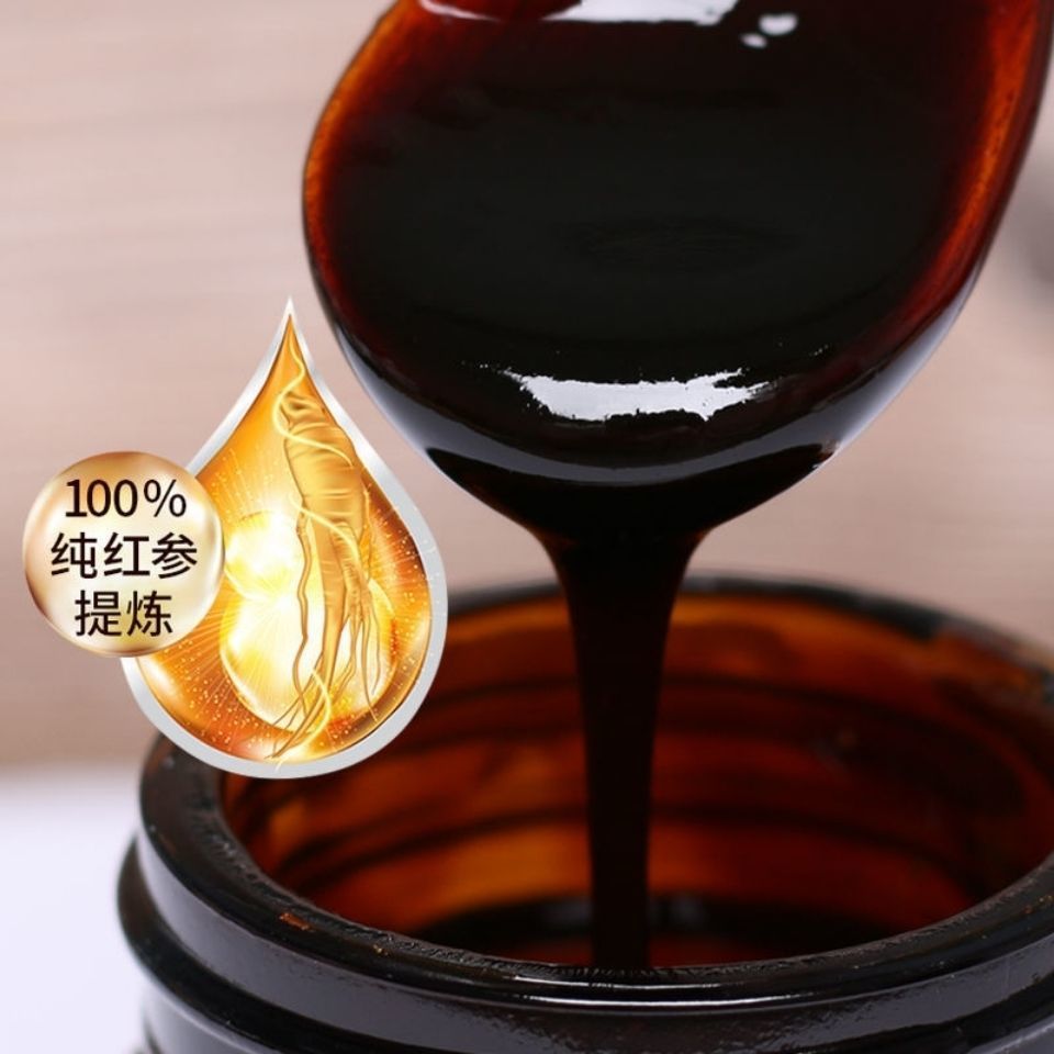正品红参浸膏长白山朝鲜族高丽参提取精红参浓缩液人参皂苷精华液