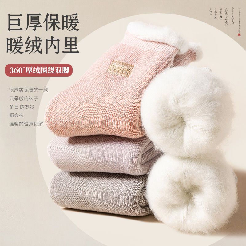 105916-厚袜子女冬季加绒加厚棉袜冬保暖雪地袜纯棉地板袜女袜秋冬毛巾袜-详情图