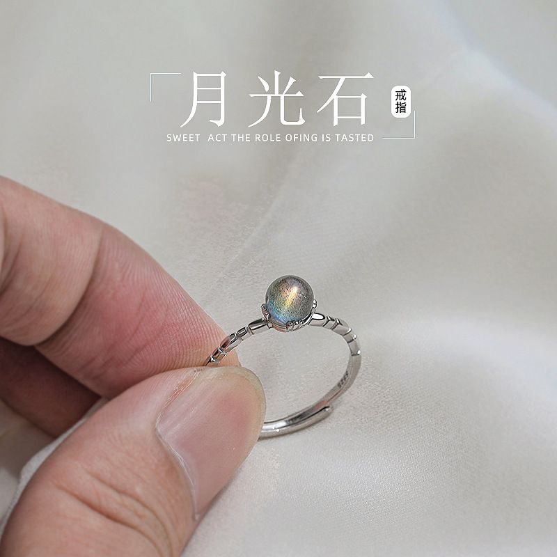 925纯银戒指女月光石简约设计感食指戒子轻奢指环时尚个性冷淡风