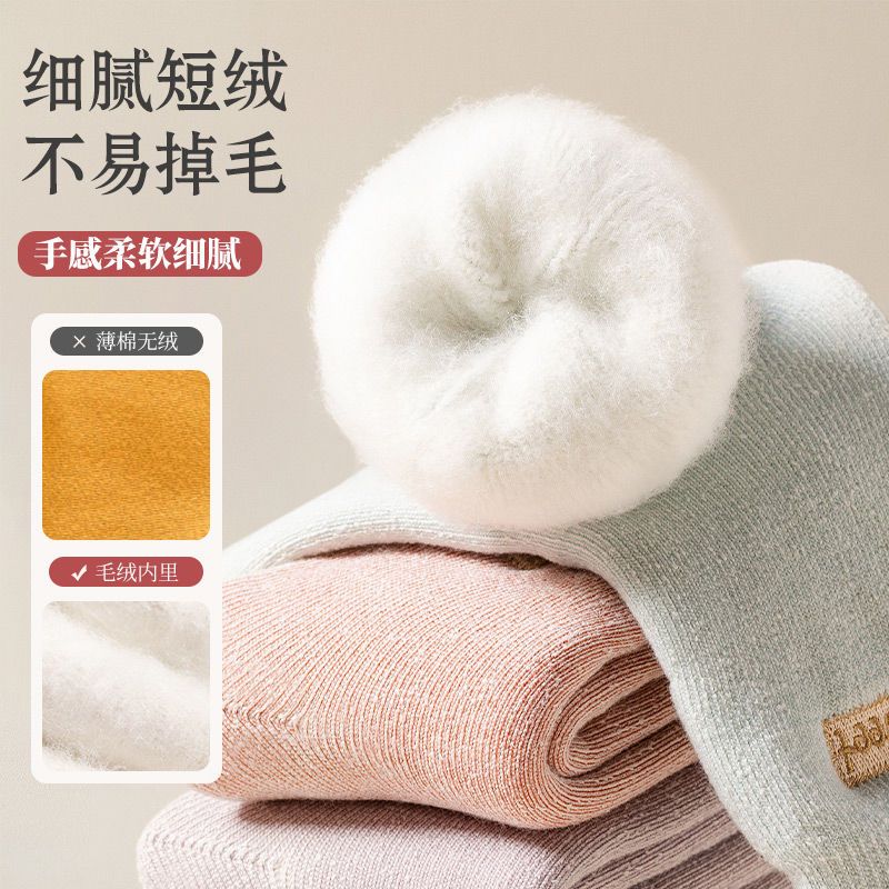 105916-厚袜子女冬季加绒加厚棉袜冬保暖雪地袜纯棉地板袜女袜秋冬毛巾袜-详情图