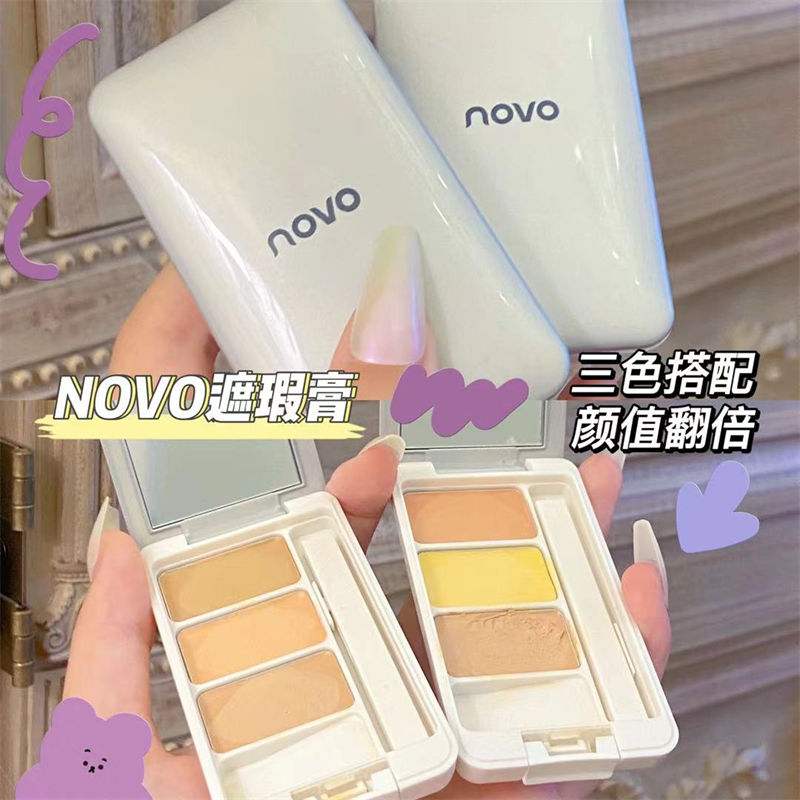 NOVO三色遮暇盤遮瑕膏遮蓋斑點臉部痘痘印黑眼圈防水不脫妝修容盤