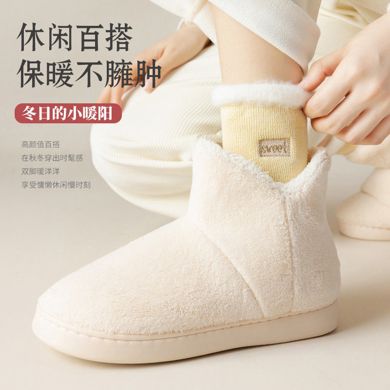 105916-厚袜子女冬季加绒加厚棉袜冬保暖雪地袜纯棉地板袜女袜秋冬毛巾袜-详情图