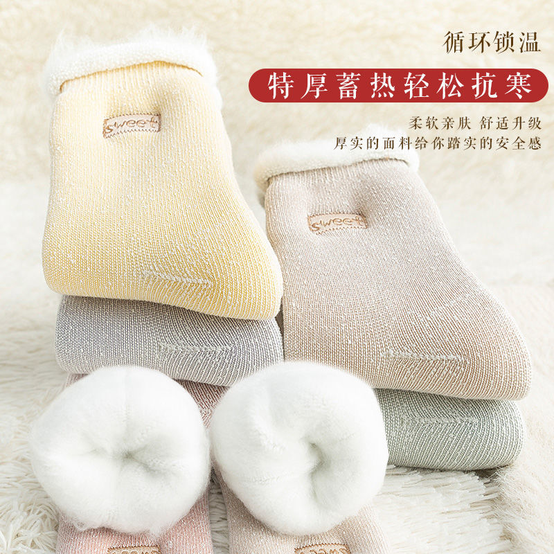 105916-厚袜子女冬季加绒加厚棉袜冬保暖雪地袜纯棉地板袜女袜秋冬毛巾袜-详情图