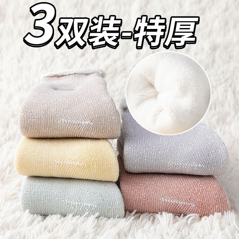 105916-厚袜子女冬季加绒加厚棉袜冬保暖雪地袜纯棉地板袜女袜秋冬毛巾袜-详情图