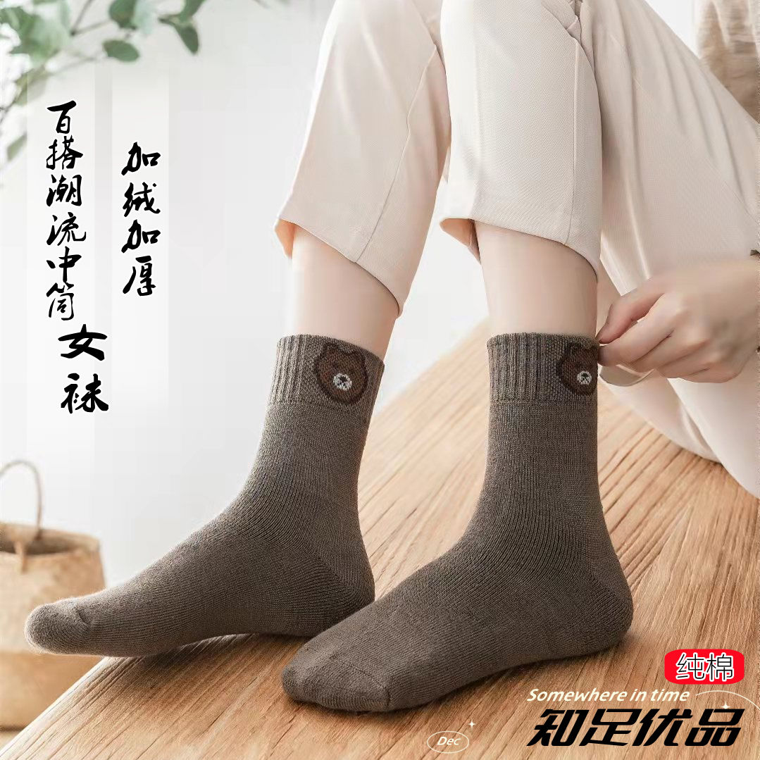 105941-秋冬款加绒加厚纯棉袜子女中长筒韩系潮流百搭纯色毛圈袜防寒保暖-详情图