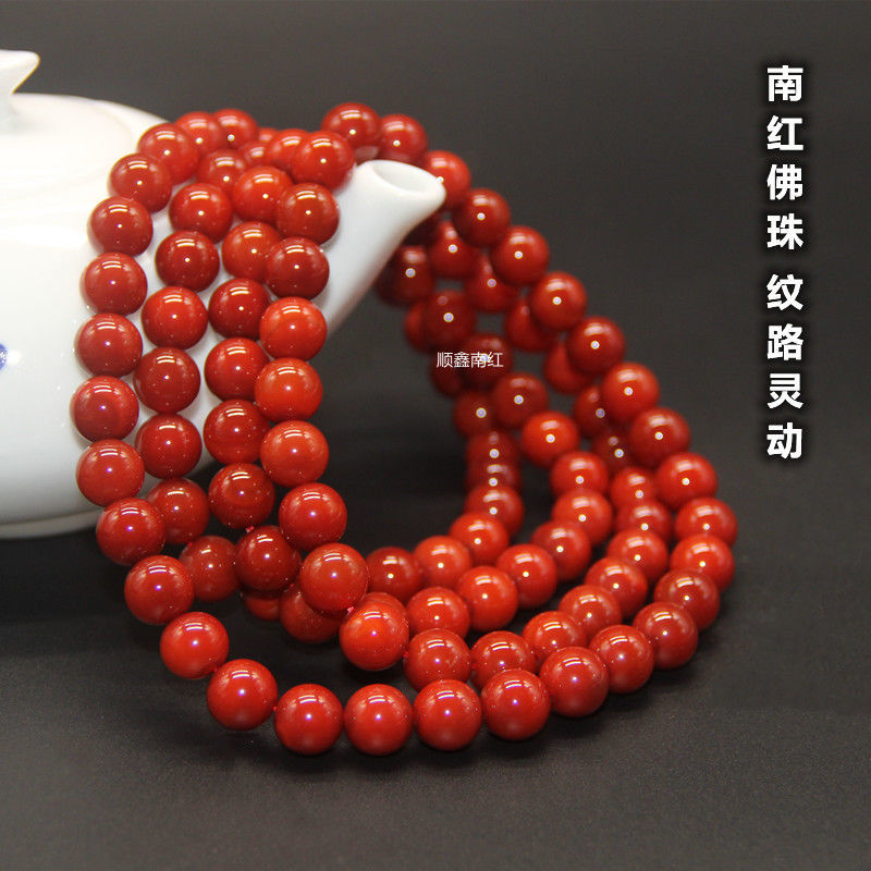 天然南红手串6/8/10mm108颗南红玛瑙手链火焰纹多圈佛珠串毛衣链