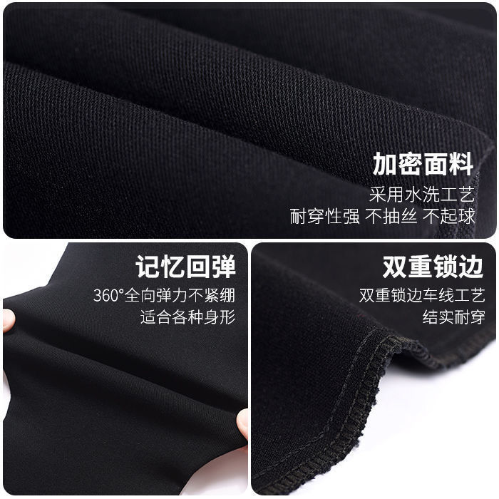 Black leggings women's outer wear autumn and winter fleece thickened women's pants  new high-waisted thin skinny pants