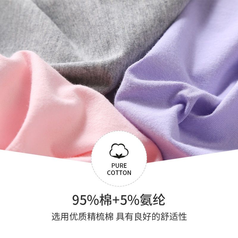 Pregnant women's pure cotton underwear for pregnancy, large size, low waist, belly support, loose pants for early pregnancy, special for mid and late pregnancy