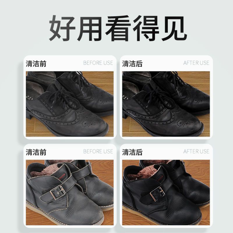 Liquid shoe polish black colorless leather shoes maintenance oil advanced cleaner shoe brush care shoe shine artifact universal