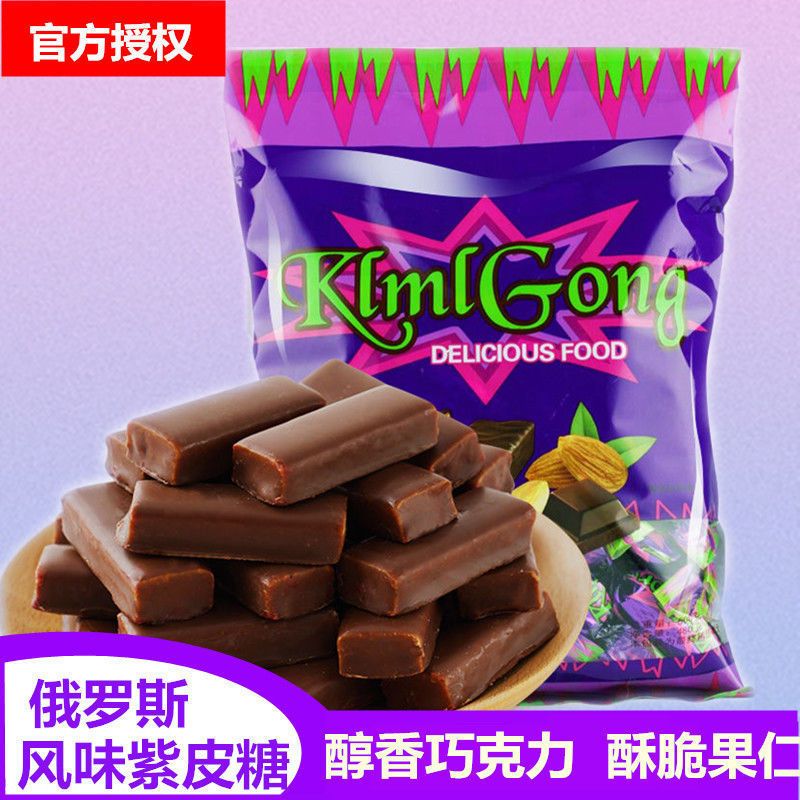 105964-徐福记大白兔紫皮糖品牌喜糖批发散装结婚满月高档巧克力水果糖-详情图