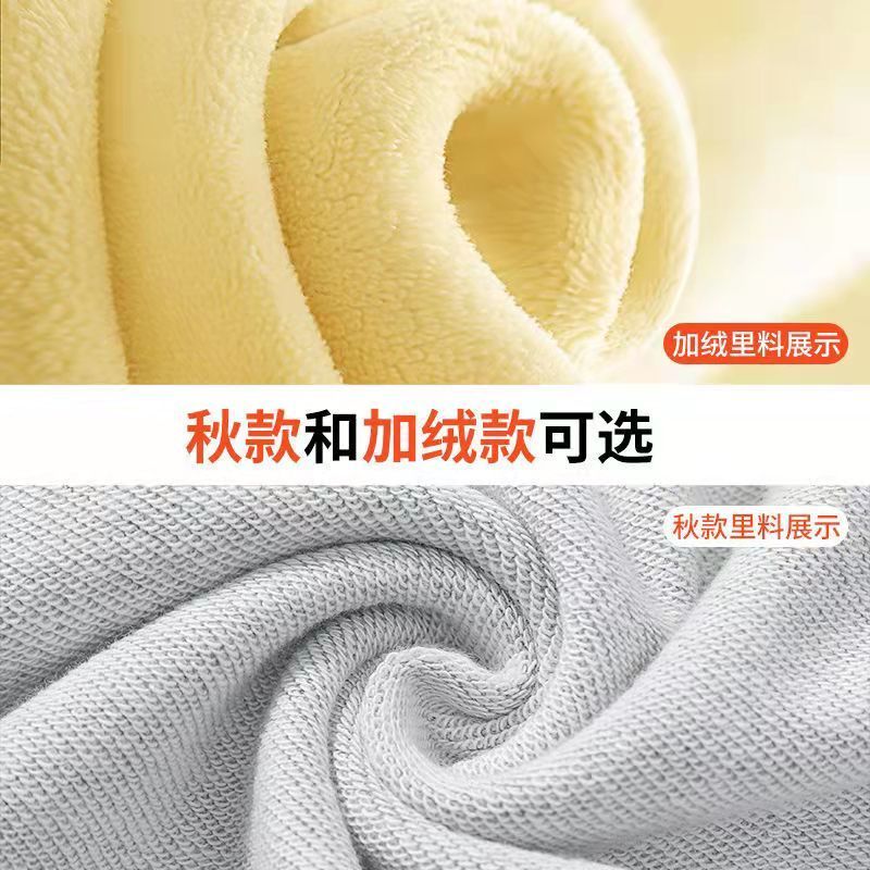 吉兔狗 杏色卫衣女春秋薄款新款潮ins慵懒风冬季宽松加绒加厚外套