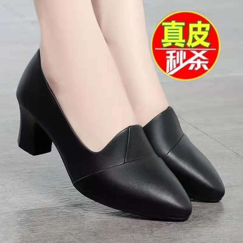 2021年春秋新款中跟单鞋女百搭高跟小皮鞋春款女士真皮软皮妈妈鞋