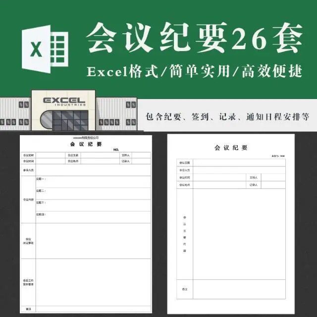 查看源网页