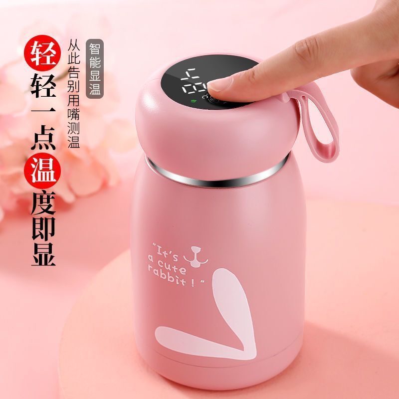 Mini intelligent thermos cup female portable small cute girl student children simple water cup showing temperature