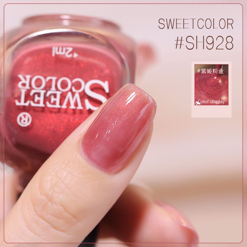 SweetColor指甲油2023新款免烤顯白快干指甲油秋夏柔軟粉極光細閃