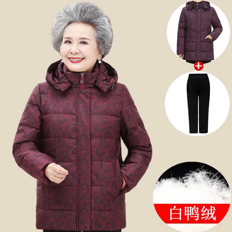 中老年人羽绒服女短款2020冬季新款奶奶装羽绒服上衣外套607080岁