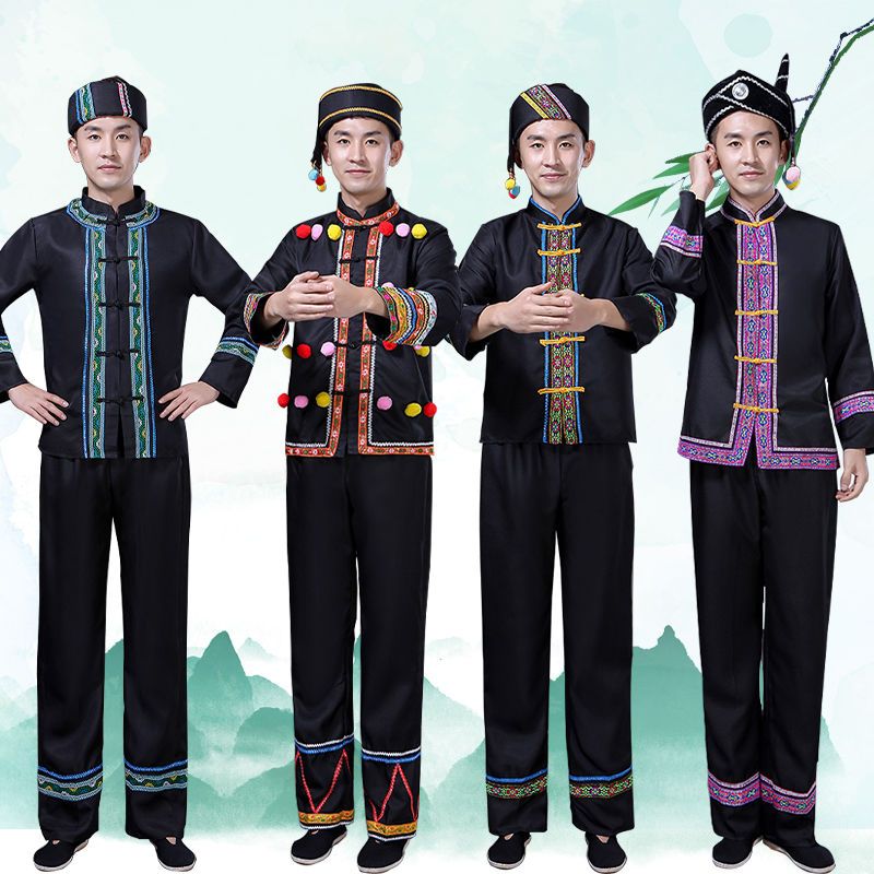新款苗族男壮族舞蹈服装演出服少数民族彝族黎族侗族舞蹈服饰成人