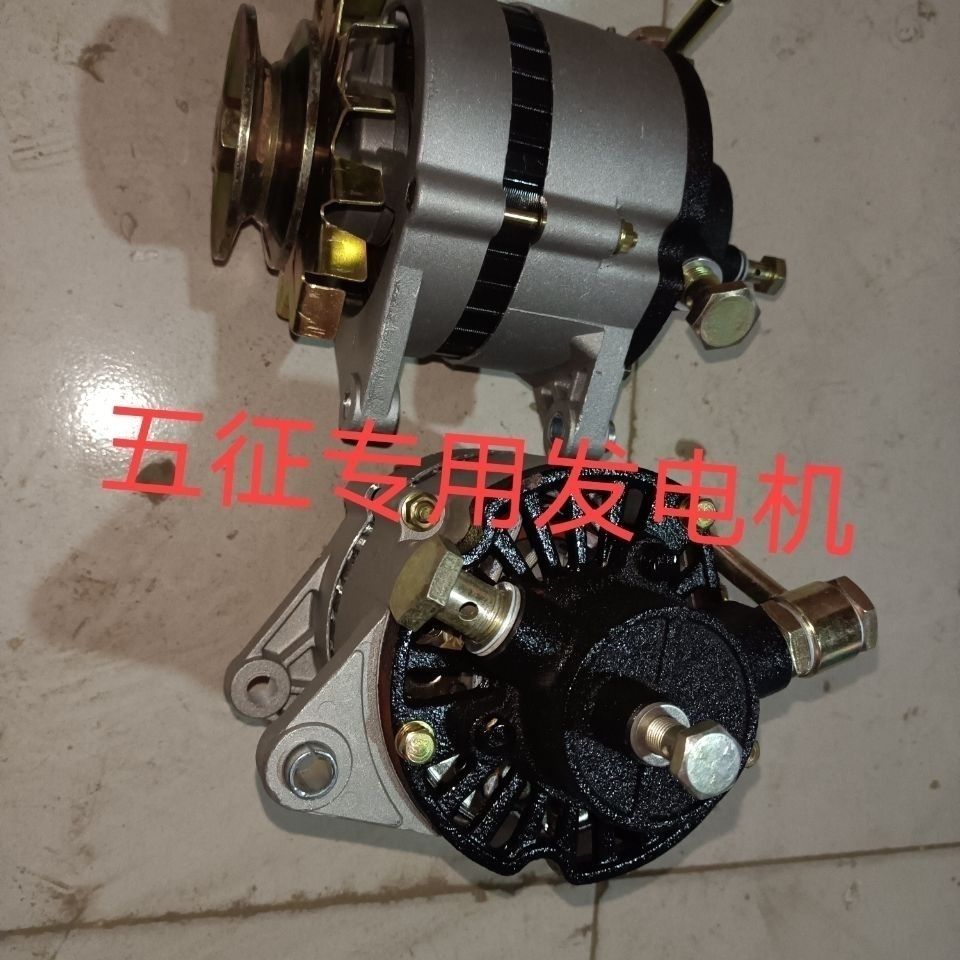 纯铜农用车五征时风三轮车货车12v24伏无刷带泵真空助力发电机
