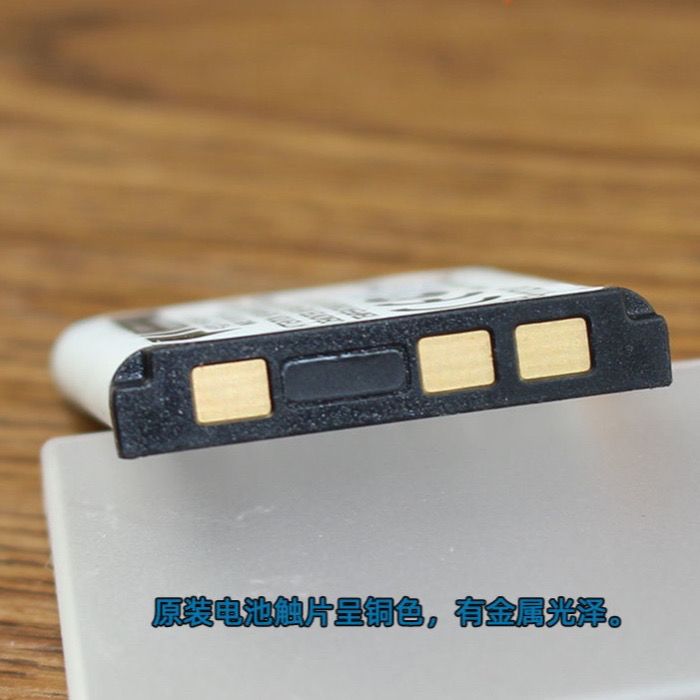 富士np-45s/45/45a通用拍立得mini90相机锂电池小图_4