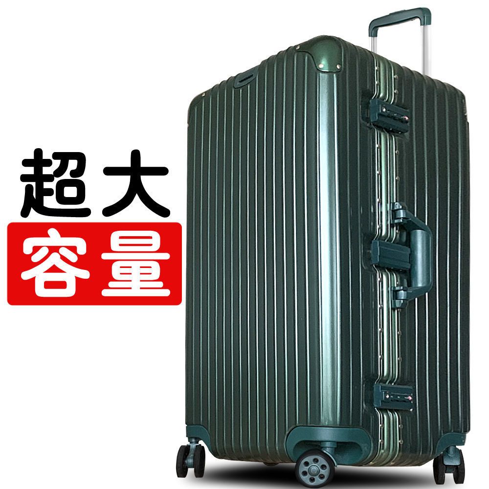 行李箱皮箱男女新款超大容量拉杆箱超大结实耐用拉杆箱万向轮通用