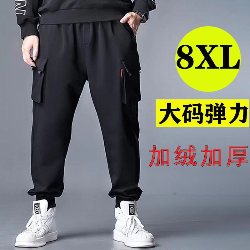 春季大码男裤薄款工装裤男加肥加大胖子宽松大码休闲裤肥佬运动裤